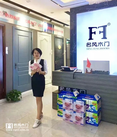 名风木门大获全胜！大牌联盟签约订单80单