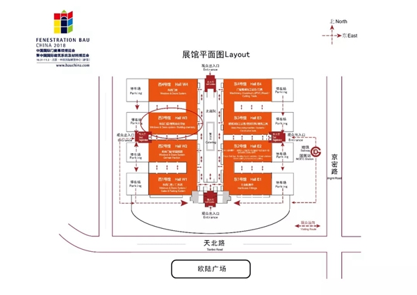 2018FBC门窗幕墙展丨和平铝业与您共聚 NO.W3·402