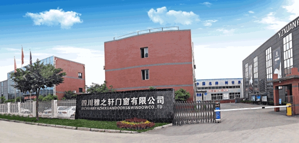 雅之轩门窗迎来门业协会企业家参观团，强大实力获肯定
