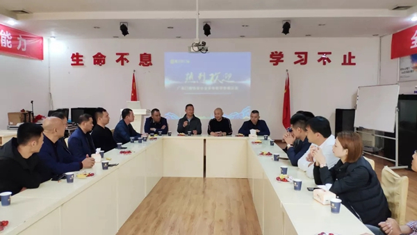 雅之轩门窗迎来门业协会企业家参观团，强大实力获肯定