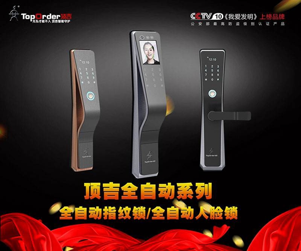 55岁开始创业，凭着1个易拉罐，将公司做到估值200亿！
