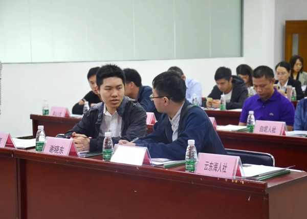 合和建筑五金被选为三水区高校毕业生就业实习基地