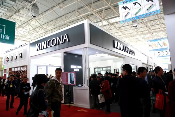 第八届中国(临朐)家居门窗博览会暨第二届全铝家居展览会盛大开幕