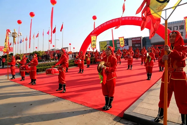 第八届中国(临朐)家居门窗博览会暨第二届全铝家居展览会盛大开幕