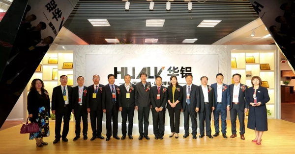 第八届中国(临朐)家居门窗博览会暨第二届全铝家居展览会盛大开幕