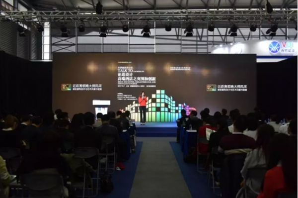 2018FBC门窗幕墙展丨众多展会精彩配套活动抢先看,与你共度门窗盛宴!