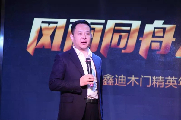 尚品本色张静波:真正考验老板水平的时候,已经到来了!