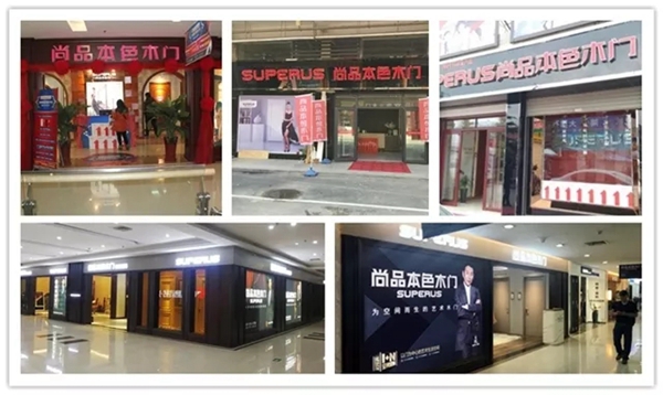 尚品本色张静波:真正考验老板水平的时候,已经到来了!