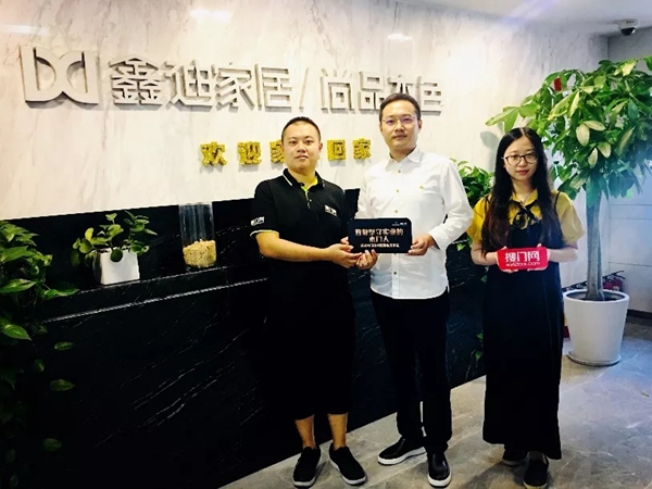 尚品本色张静波:真正考验老板水平的时候,已经到来了!