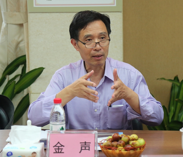 红棉花板材迎来中国科学院老专家技术中心考察组