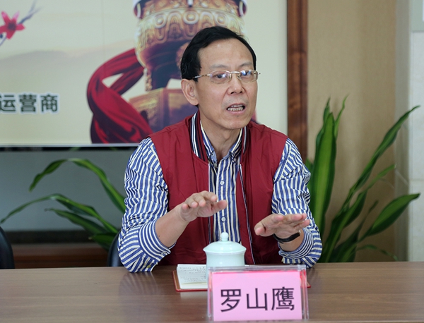 红棉花板材迎来中国科学院老专家技术中心考察组