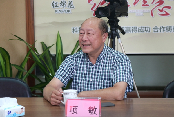 红棉花板材迎来中国科学院老专家技术中心考察组