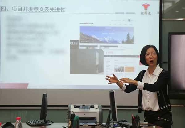 红棉花板材迎来中国科学院老专家技术中心考察组