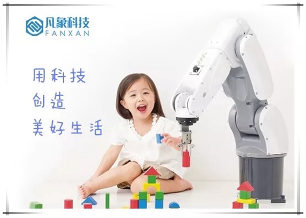 好莱客联手凡象科技，五金智能分拣出新高