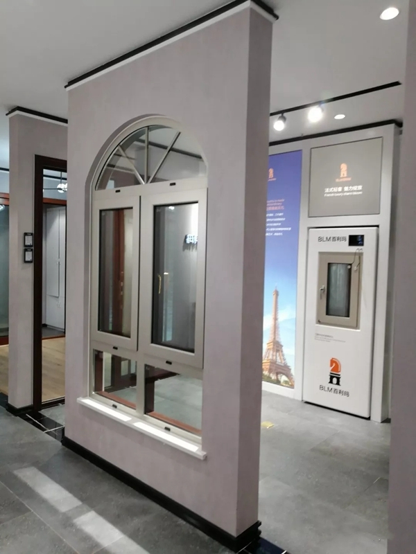 百利玛门窗滕州红星专卖店闪耀登场，期待与您见证蜕变之美