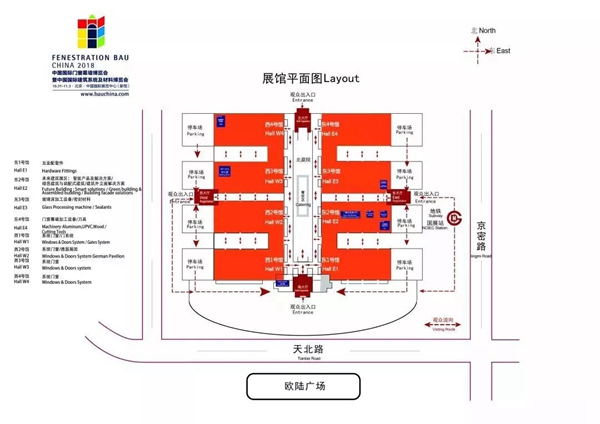 2018FBC门窗幕墙展|栋梁铝业邀您参加FBC2018中国国际门窗幕墙博览会