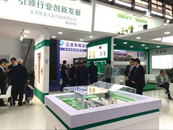 2018FBC门窗幕墙展丨回顾2017FBC门窗幕墙展筑巢极致瞬间