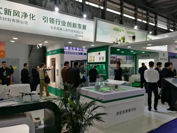 2018FBC门窗幕墙展丨回顾2017FBC门窗幕墙展筑巢极致瞬间