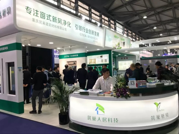 2018FBC门窗幕墙展丨回顾2017FBC门窗幕墙展筑巢极致瞬间