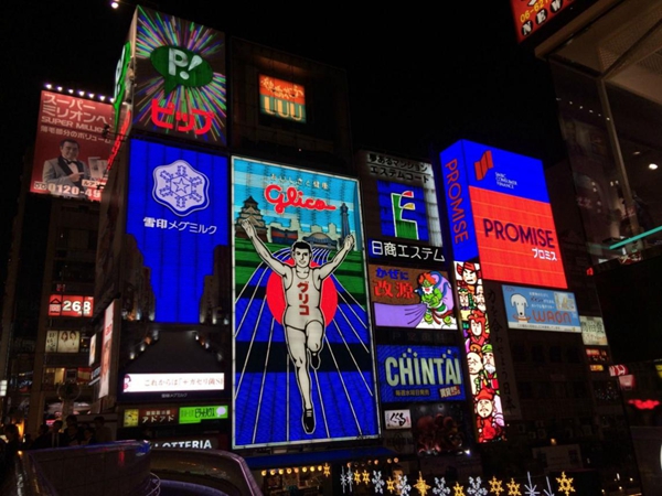 欧神诺陶瓷卡萨罗纵横世界之旅：在日本街体验现代与传统建筑之美