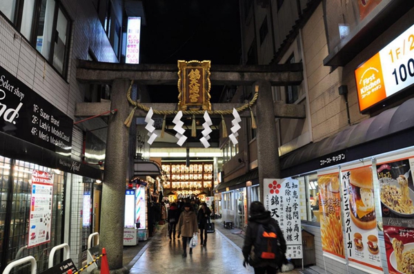欧神诺陶瓷卡萨罗纵横世界之旅：在日本街体验现代与传统建筑之美