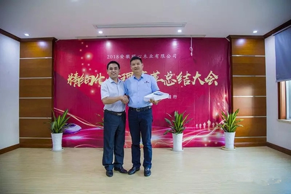 顺心木业:精细化管理铸就“蚂蚁军团”所向披靡