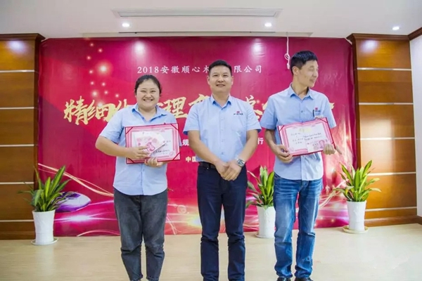顺心木业:精细化管理铸就“蚂蚁军团”所向披靡
