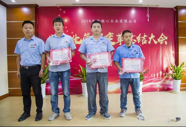顺心木业:精细化管理铸就“蚂蚁军团”所向披靡