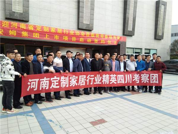 官宣:帝安姆极简衣柜14年沉淀 创新模式引来资本青睐