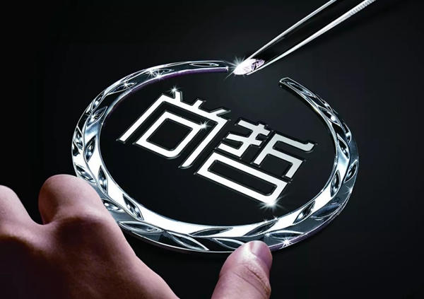 尚哲系统门窗：同为门窗品牌，客户为什么肯为你买单？