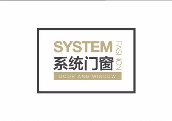 天东门窗总裁全国视频限时签售会10天倒计时开启！ 