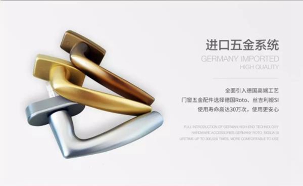 天东门窗总裁全国视频限时签售会10天倒计时开启！ 