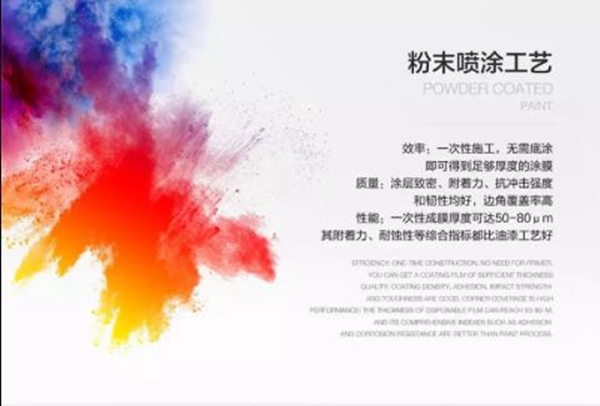 天东门窗总裁全国视频限时签售会10天倒计时开启！ 