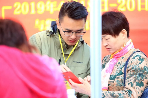 第八届中国(临朐)家居门窗博览会精彩回顾,我们2019年再见!