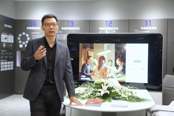 紫光物联与飞利浦 秀 实现无缝对接,共同探索智能家居服务新模式