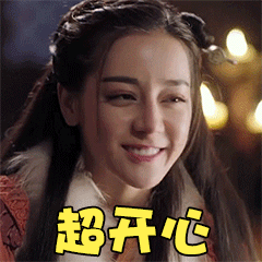 双羽木门双11提前嗨,霸气预售开场