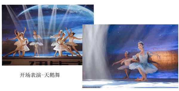 希洛系统门窗＆IDF“建筑主义+”2018年度巡回论坛福州精彩落幕