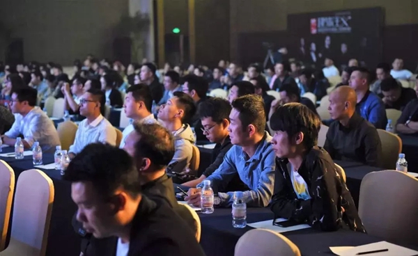 希洛系统门窗＆IDF“建筑主义+”2018年度巡回论坛福州精彩落幕