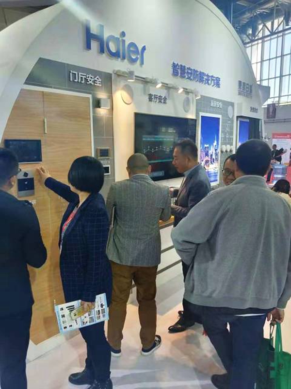 海尔智能家电签约东易日盛，携手打造智慧社区新生活
