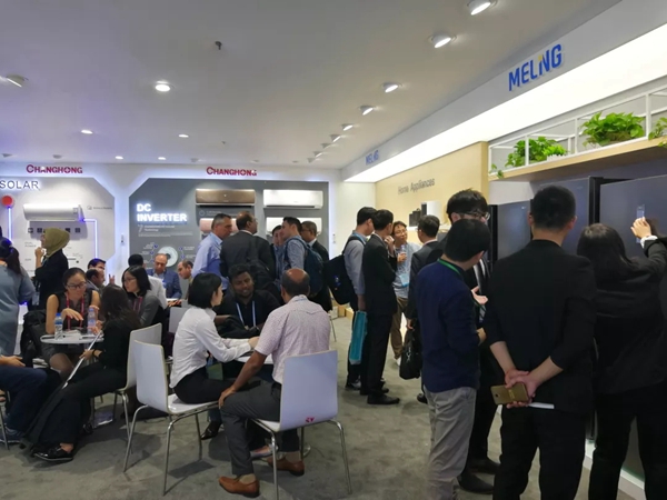美菱与您相约广交会A馆3.2E15-44，众多新品不容错过！