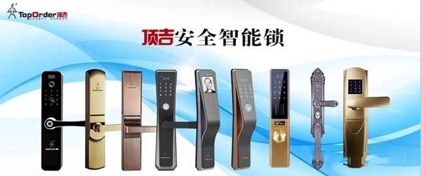 顶吉无孔智能锁教你解决忘带钥匙麻烦，比“穿墙术”安全多了