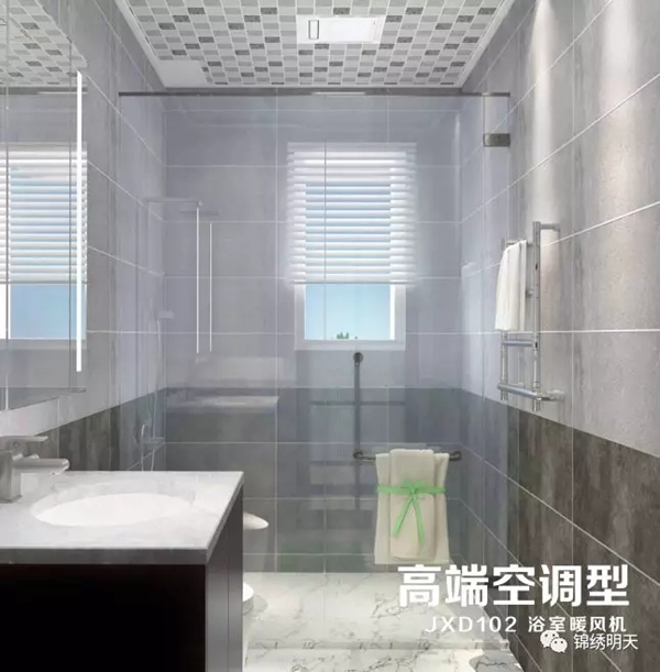 锦绣明天集成吊顶告诉你吊顶装修的几大误区