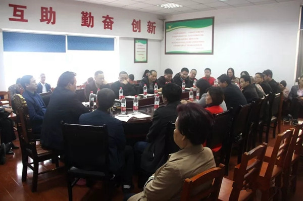 泰来经销商代表大会—自动化生产新格局