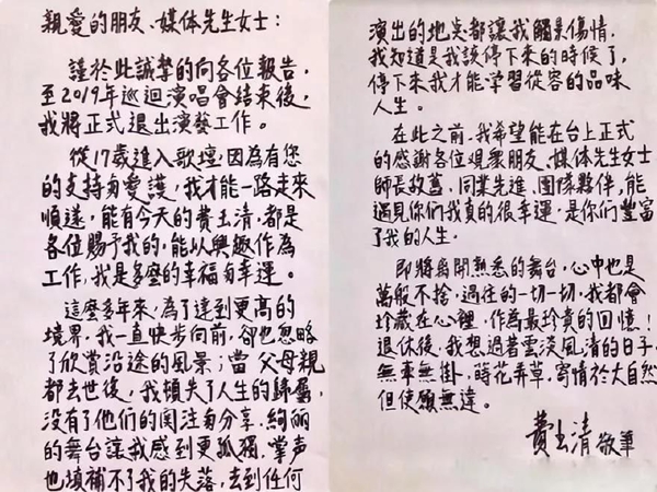 欧迪克门窗：往后余生，你能陪父母的时间只有55天...