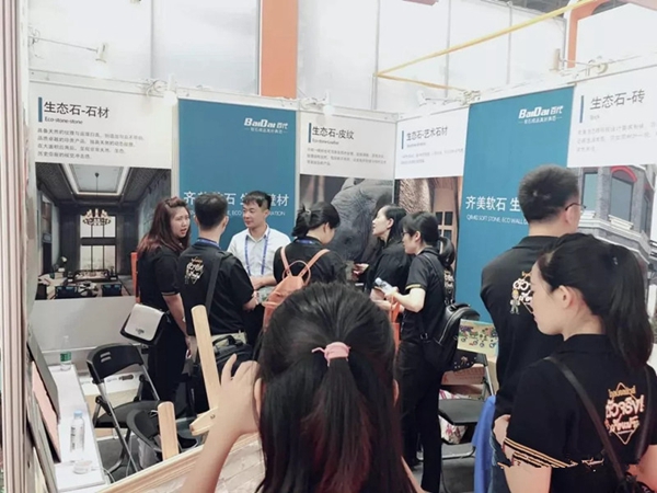2018FBC门窗幕墙展丨百代节能新材料诚邀您来E2馆003观展！