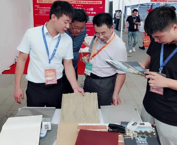 2018FBC门窗幕墙展丨百代节能新材料诚邀您来E2馆003观展！