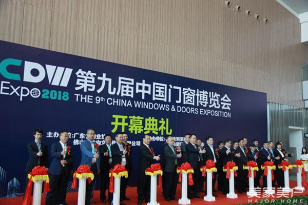 第十届中国门窗博览会将在2019年3月盛大举行，敬请期待！