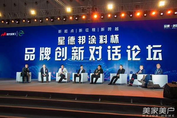 第十届中国门窗博览会将在2019年3月盛大举行，敬请期待！