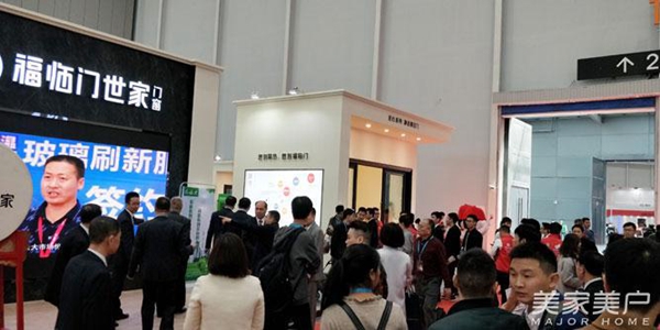 第十届中国门窗博览会将在2019年3月盛大举行，敬请期待！
