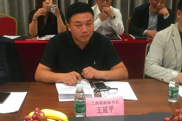 伊百丽全屋定制与全国35家建材卖场洽谈战略合作